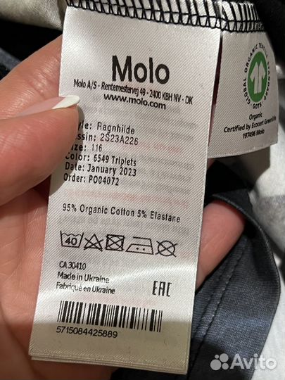 Футболка Molo Ragnhilde 116 новая оригинал