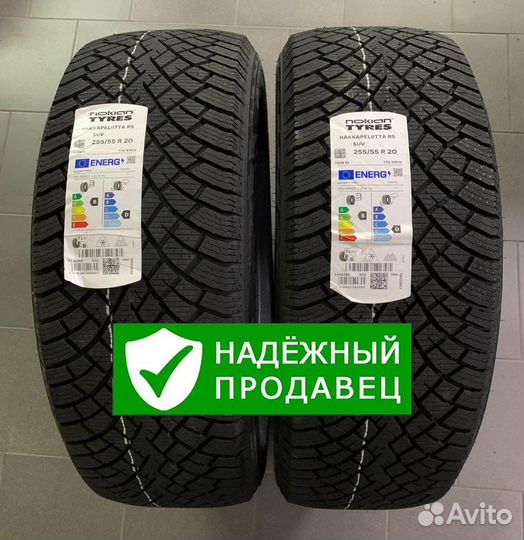 Nokian Tyres Hakkapeliitta R5 SUV 255/55 R20 110R