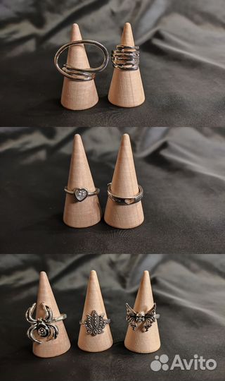 Кольца