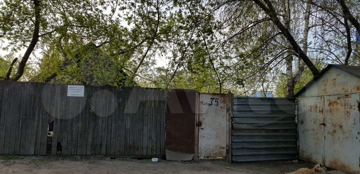 Дом 32 м² на участке 8 сот.