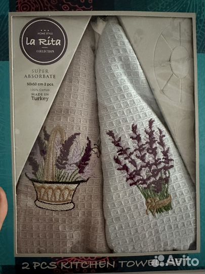 Набор полотенец