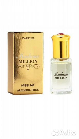 Масляные духи