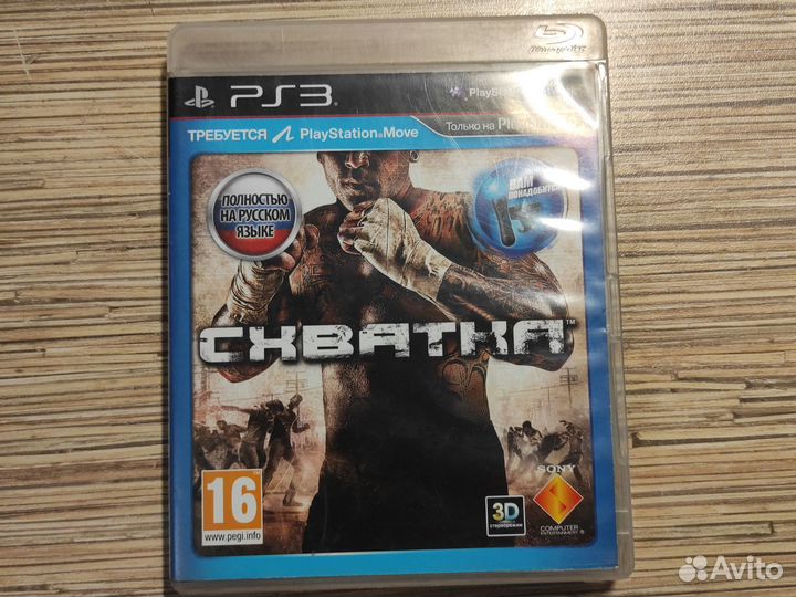 Игра для приставок ps3