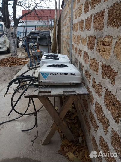 Рефрижераторные установки