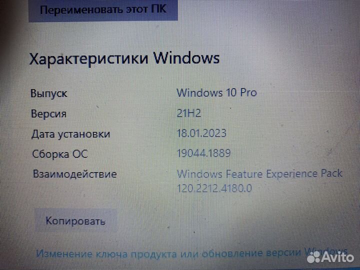 Ноутбук acer aspire v3 571g