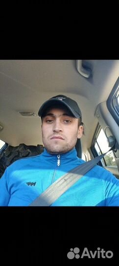 Любая работа