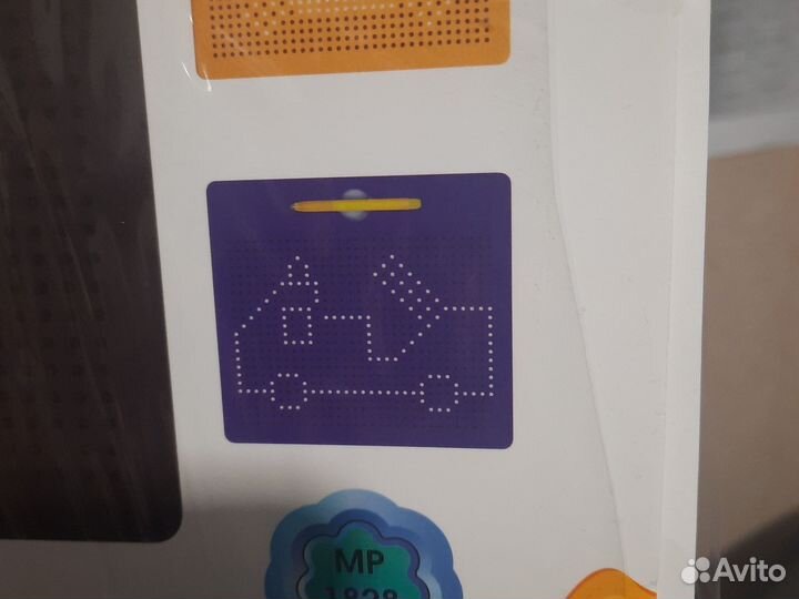 Магнитная доска для рисования