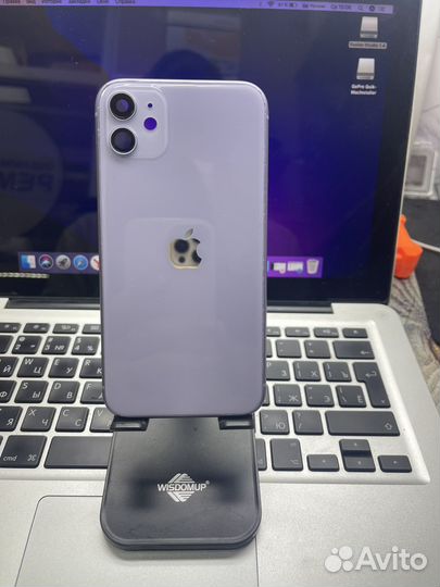 Корпус для iPhone 11