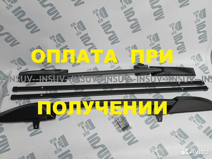 Рейлинги Шевроле Нива с поперечинами (черный) пт