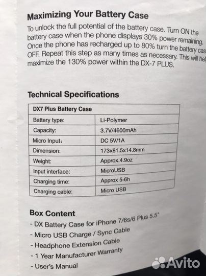 Чехол аккумулятор iPhone 7 plus, 6плюс