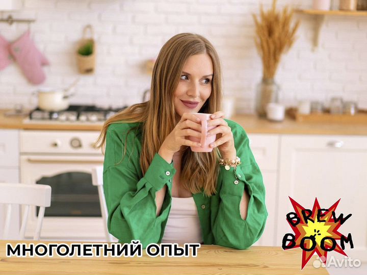 Идеальное партнерство - brewбум