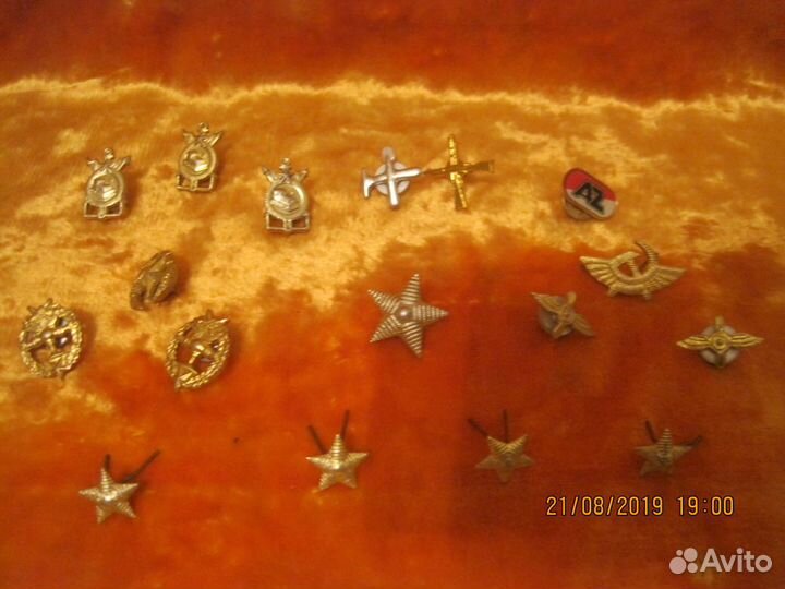 Кокарды, пуговицы, знаки отличия СССР