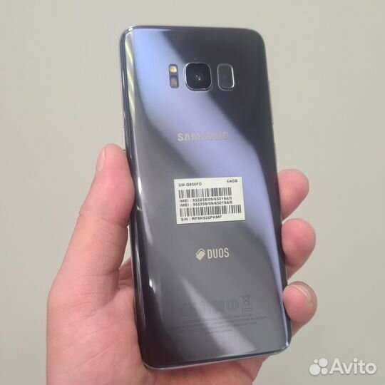 Samsung galaxy s8