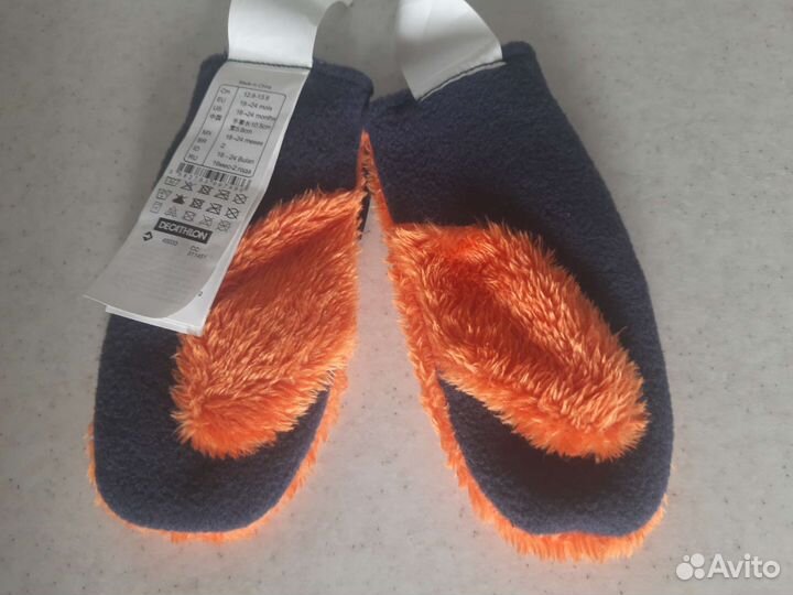 Варежки флисовые Quechua на 1,5-2 года