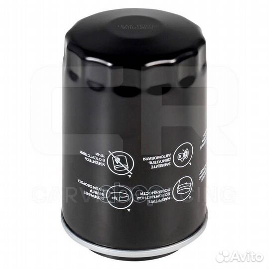 Фильтр масляный Geely Atlas 1.8T18/Haval F7 2