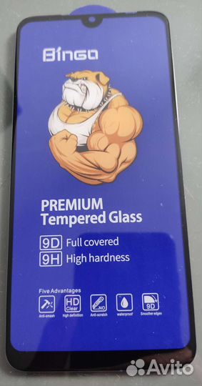 Защитное стекло Xiaomi Redmi 7