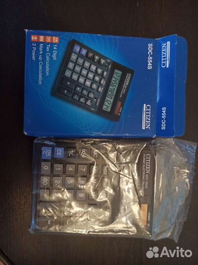 Калькулятор