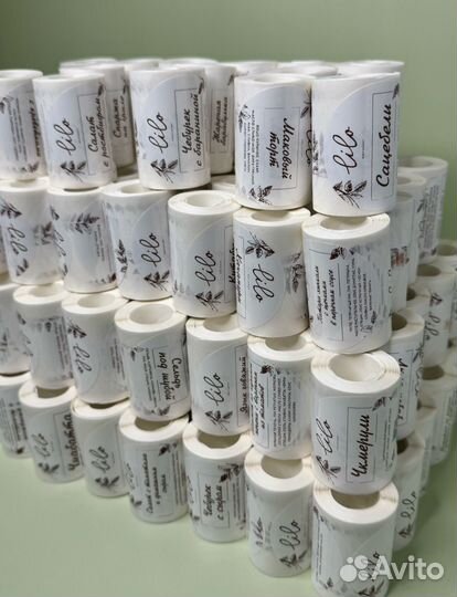 Лента с логотипом Печать на ленте Стикер Наклейка