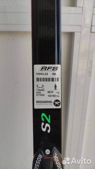 Лыжи беговые Rossignol X-IUM WCS S2 186см