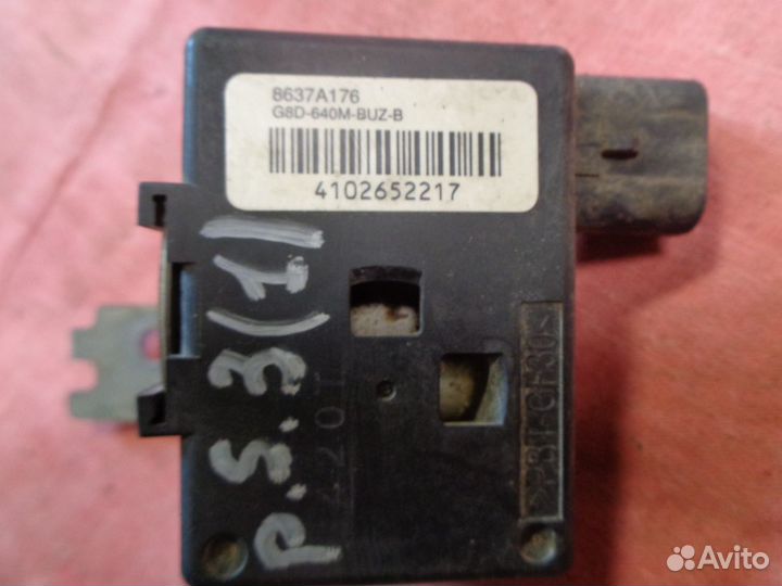 Mitsubishi Pajero sport 3 Блок управления