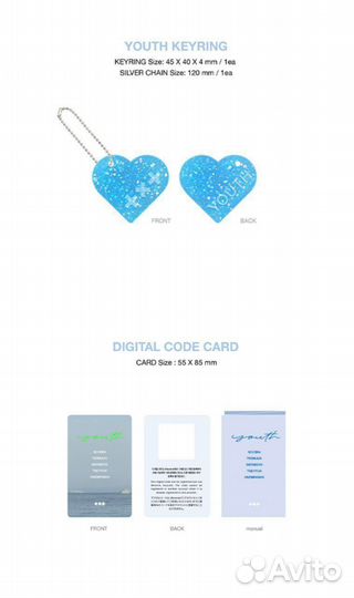 Предзаказ Season of TXT: Youth