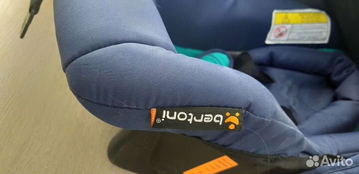 Автолюлька от 0