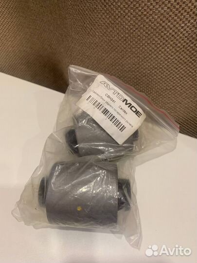 Сайлентблок заднего поперечного рычага CBH241