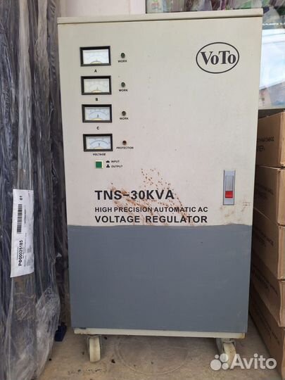 Продается трансформатор