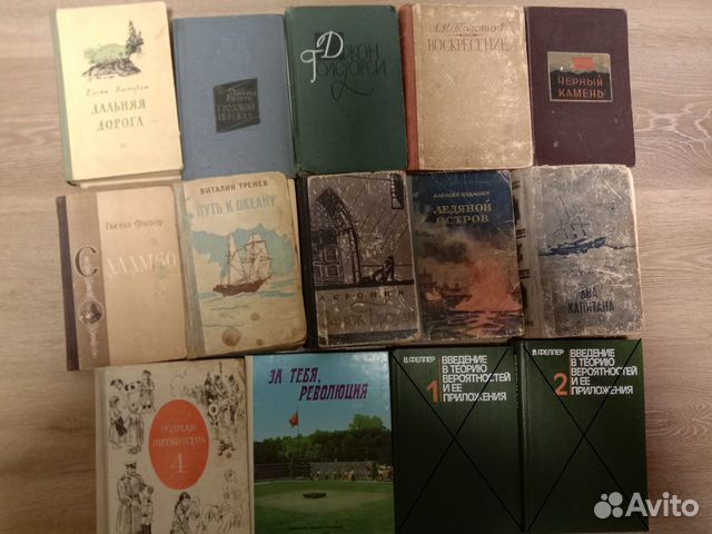 Книги: Мичурин, Выгодский, Чехов, Ленин