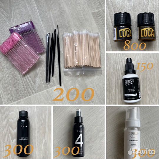 Набор для бровиста