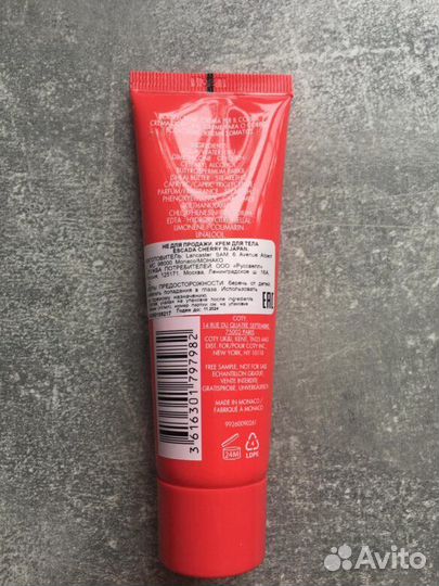 Крем для тела Escada