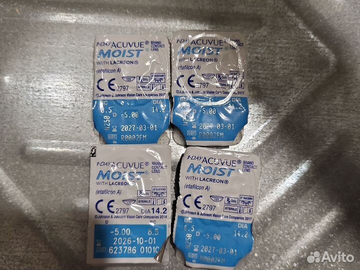 Линзы контактные- 5