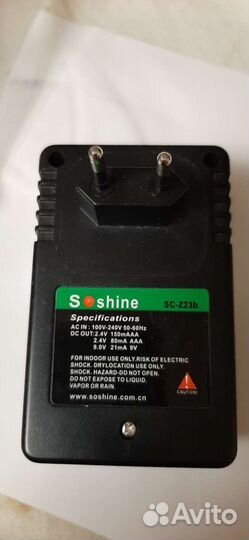 Блок для зарядки аккумуляторных батареек