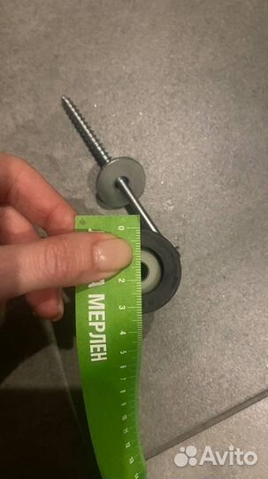 Транспортировочные болты для стир. машины Samsung