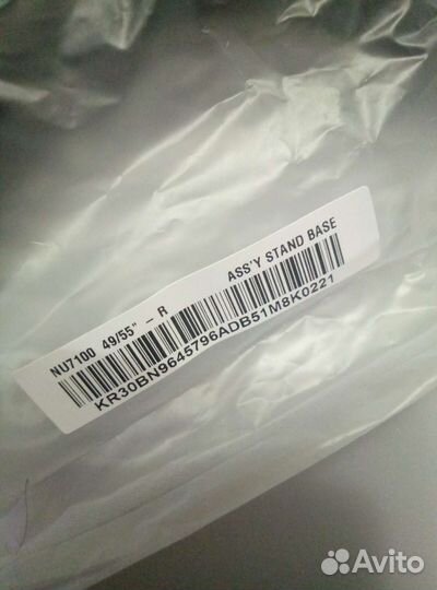 Ножки Samsung Самсунг 49и55 диагональ NU, RU, TU