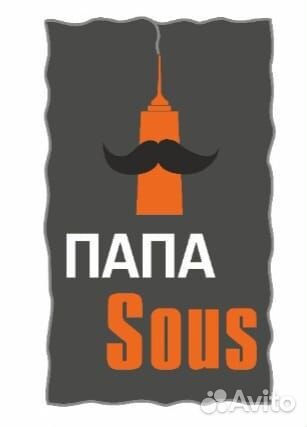 Курьер (на личном автомобиле )