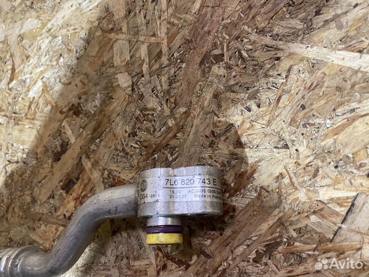 Трубка кондиционера VW Touareg GP 02-10