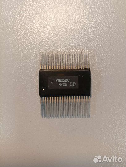 Микросхема кр1802вс1