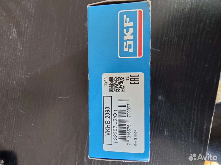 Подшипник ступицы SKF vkhb 2063 (33307)