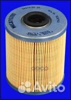 Фильтр топливный nissan interstar Box (X70) / NI