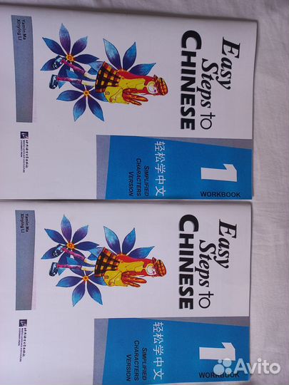 Книги учебная литература