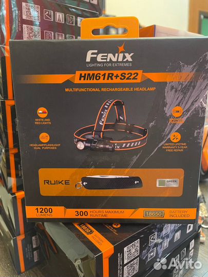 Налобный фонарь fenix HM61R + складной нож S22