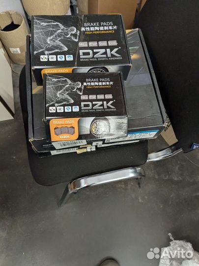 Тормозные диски вентилируемые DZK для Haval Jolion