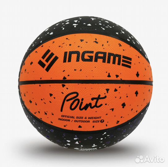 Баскетбольный мяч