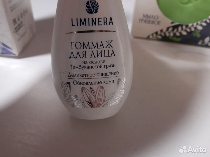 Набор крем для лица, гоммаж для лица и мыло