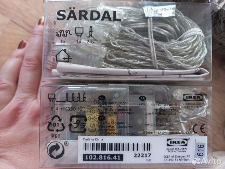 Гирлянды и свечи Икеа. Новые