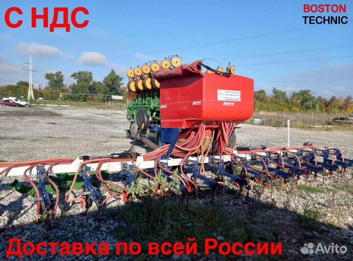 Культиватор Agrokraft Gelio, 2020