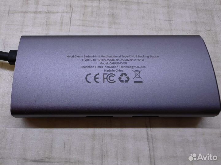 Baseus 4 in 1 hdmi докстанция