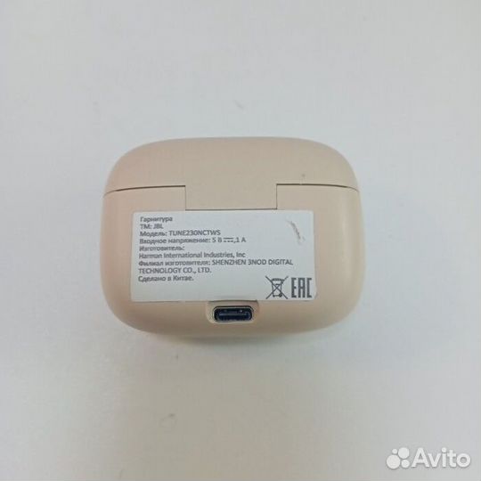 Беспроводные наушники JBL Tune 230NC
