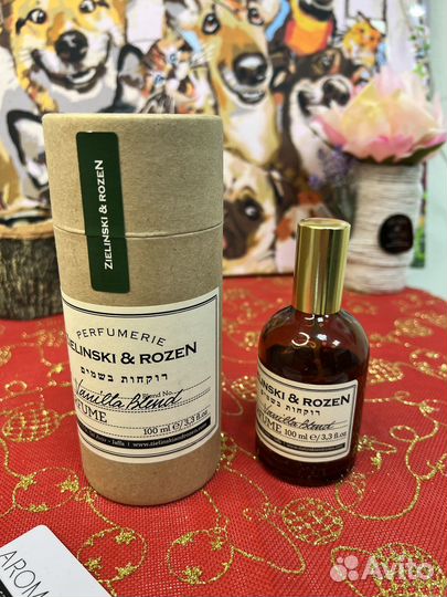 Zielinski rozen vanilla blend